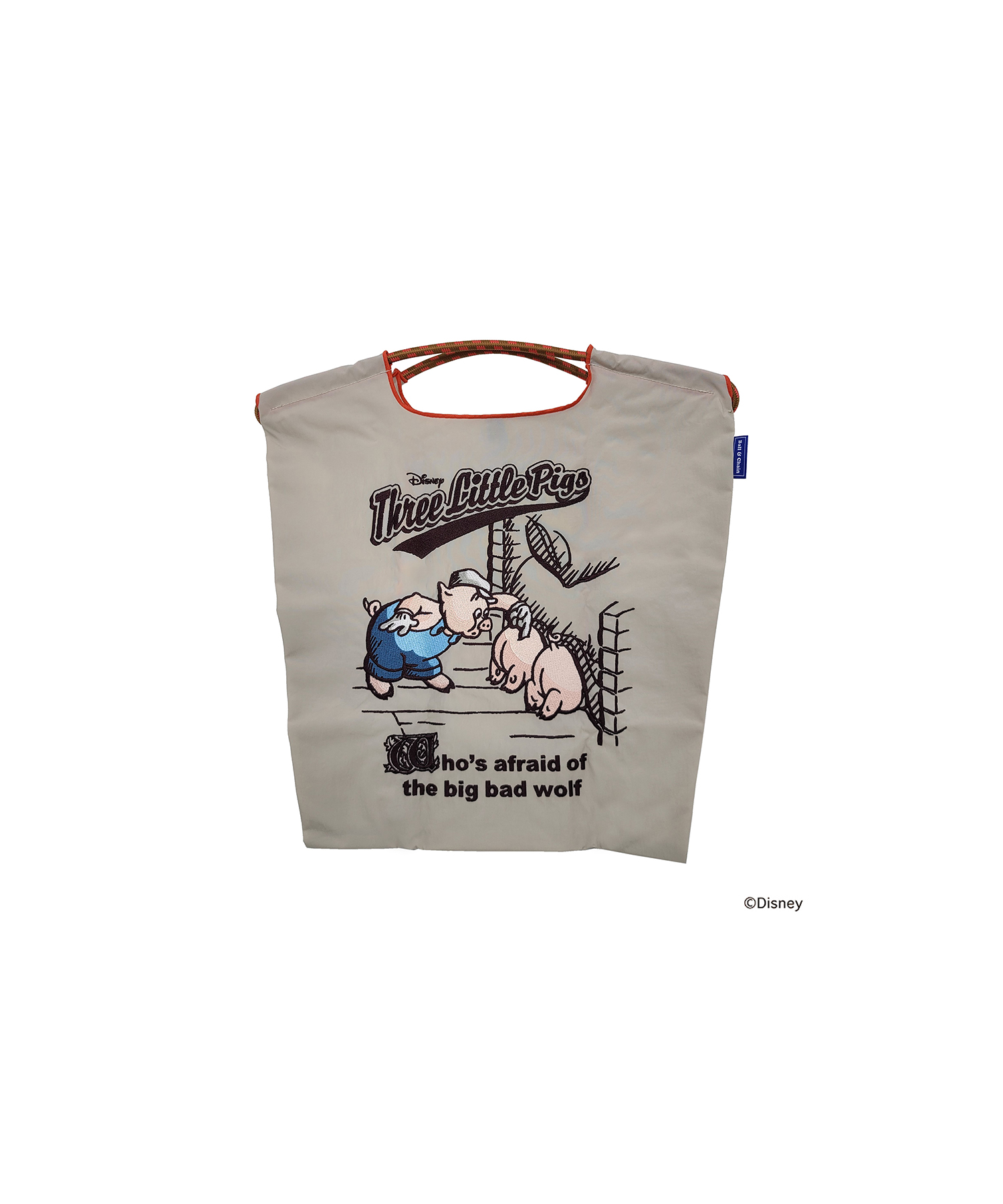 Three Little Pigs (M)