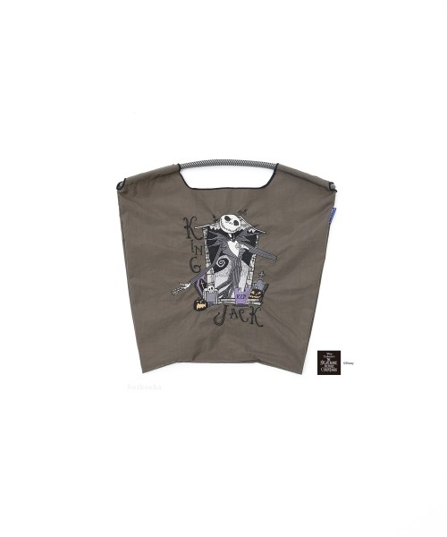  PUMPKIN KING (M) #61 C/GRAY