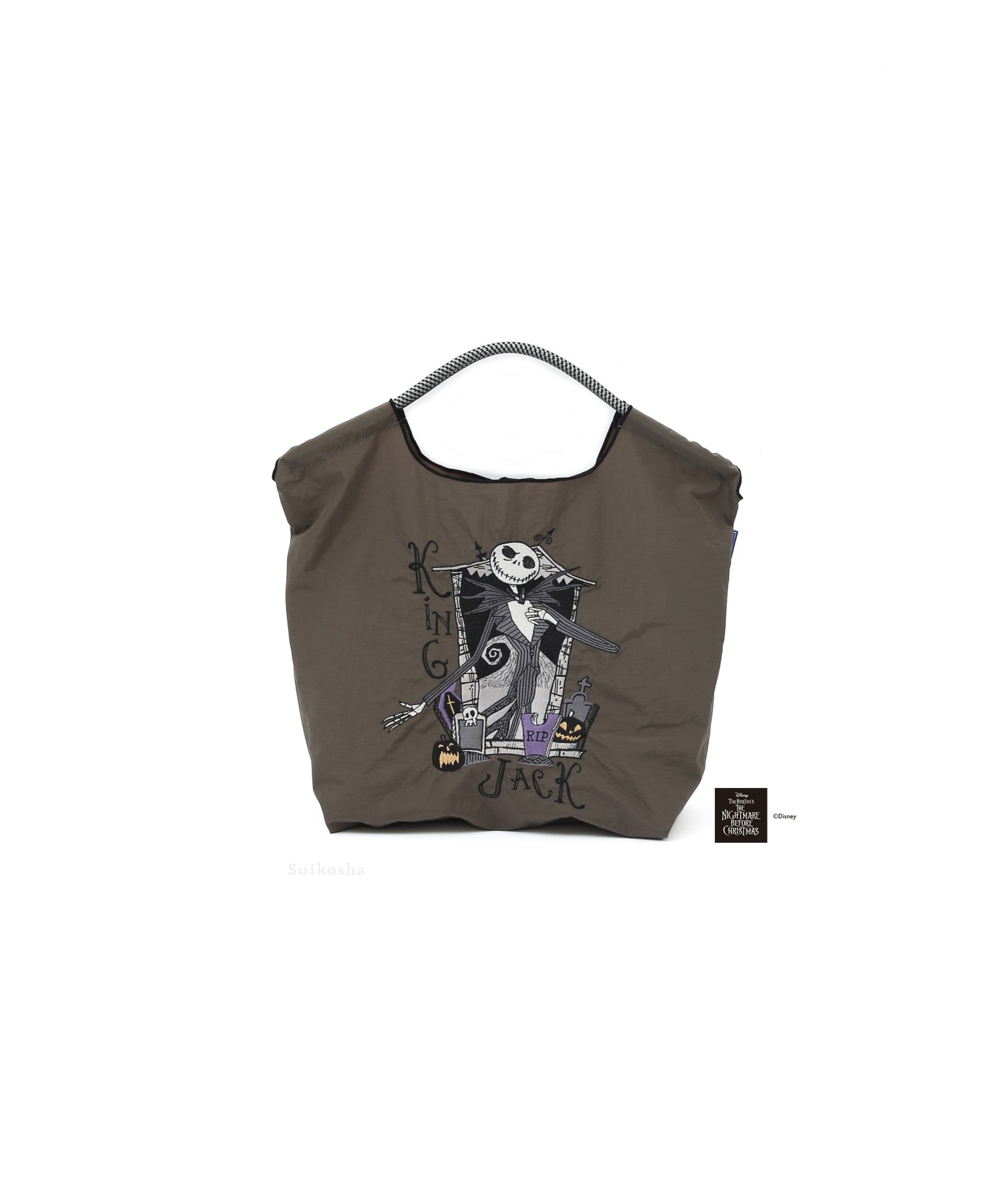  PUMPKIN KING (M) #61 C/GRAY