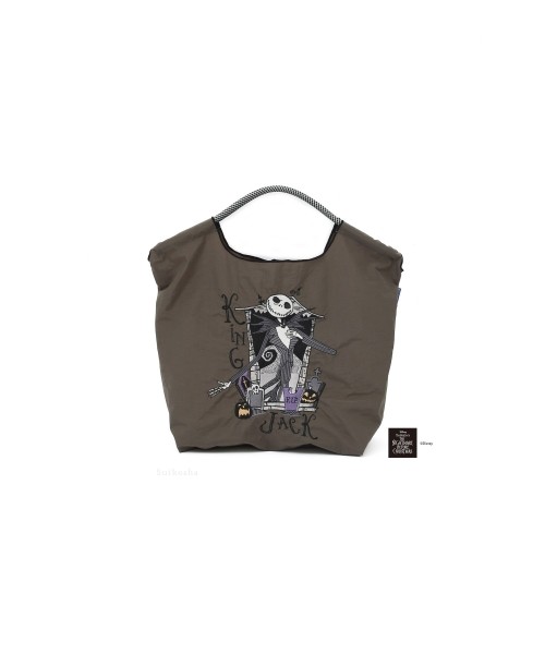  PUMPKIN KING (M) #61 C/GRAY