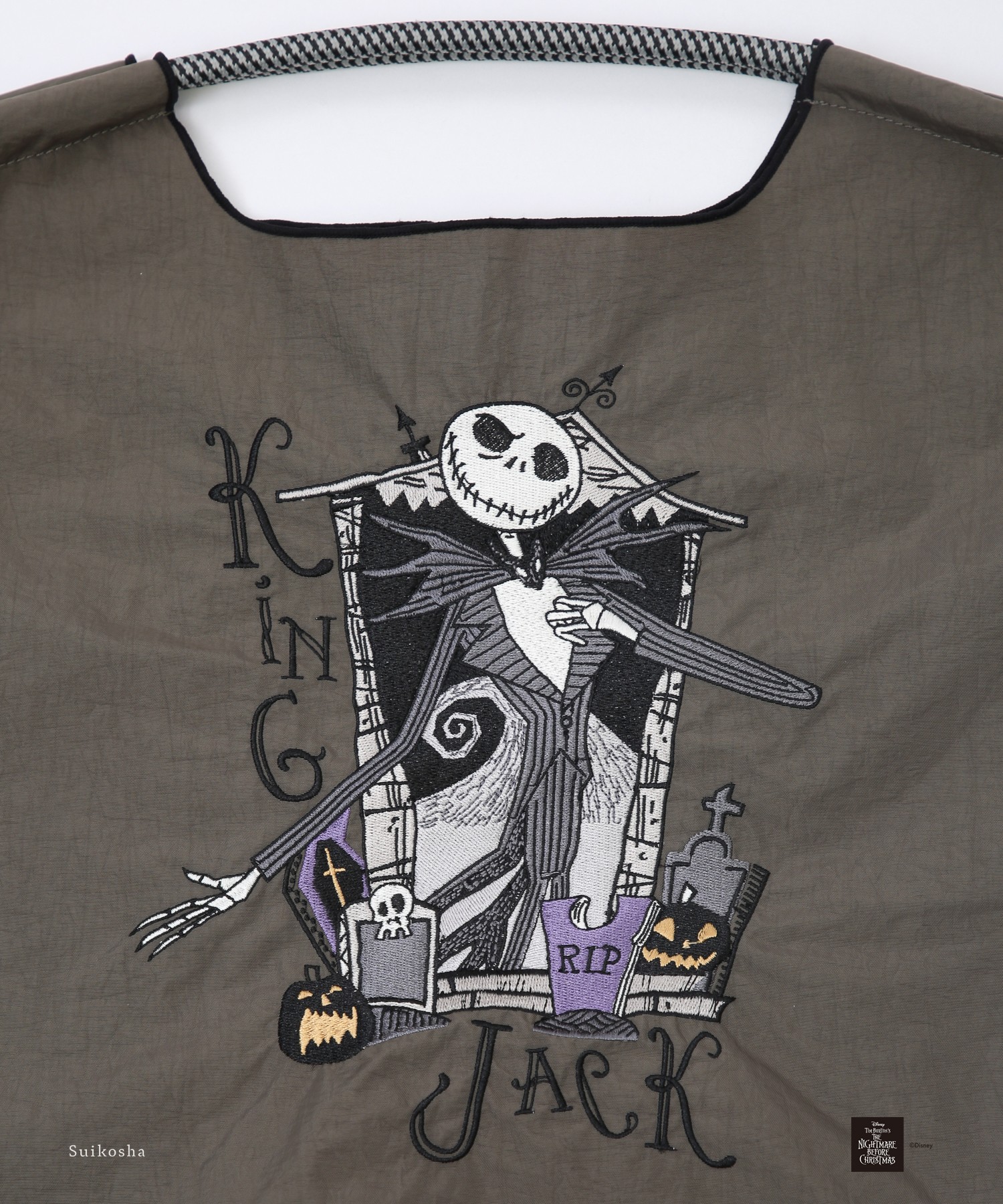  PUMPKIN KING (M) #61 C/GRAY