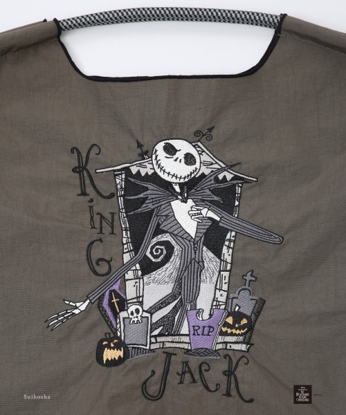  PUMPKIN KING (M) #61 C/GRAY