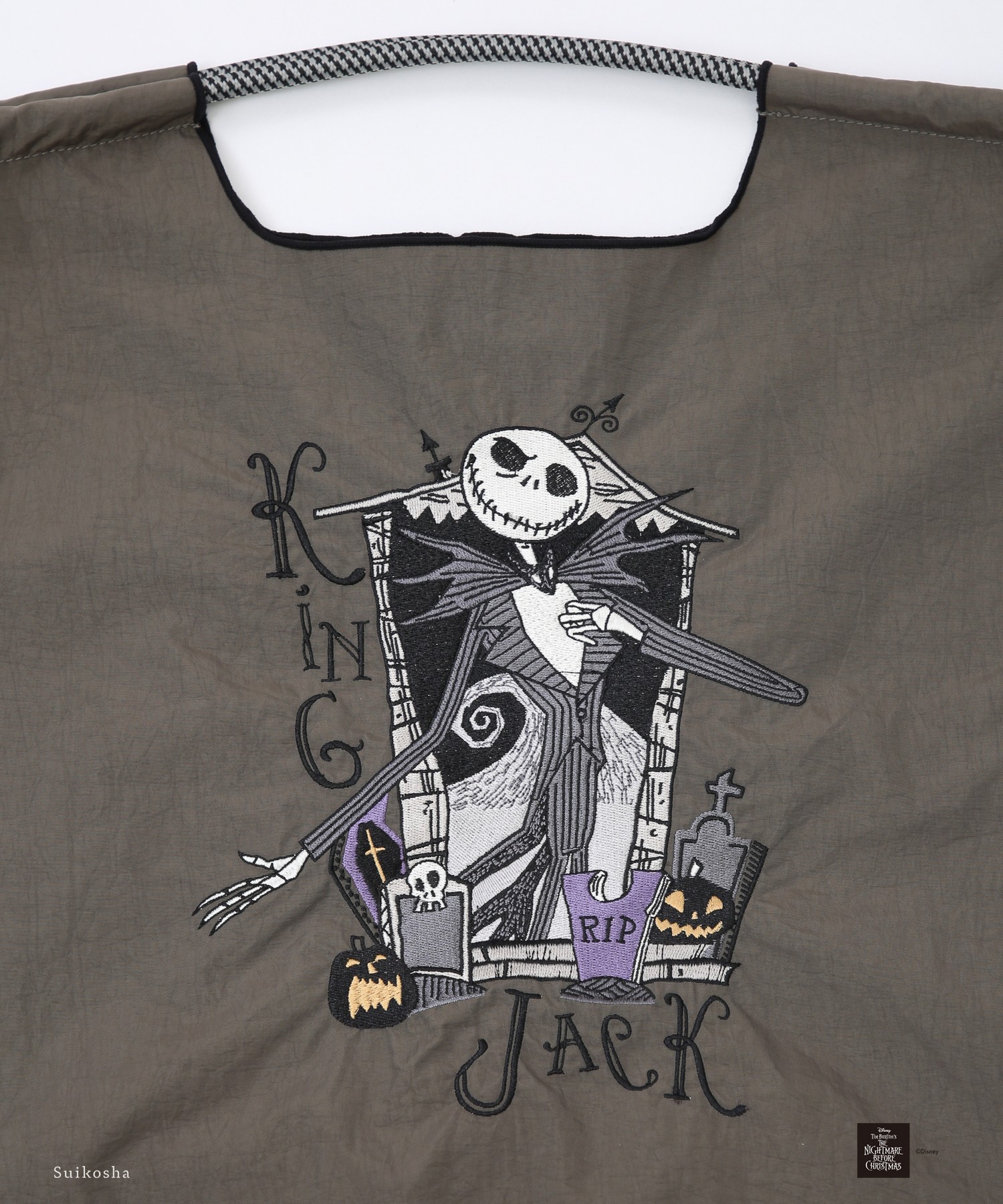  PUMPKIN KING (L)