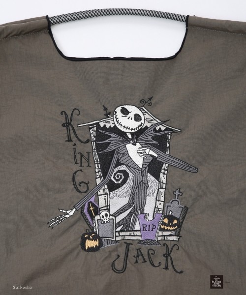  PUMPKIN KING (L)
