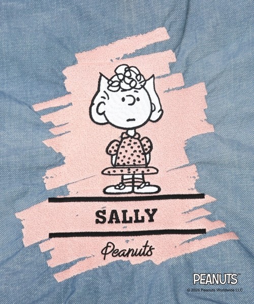 SALLY (M)