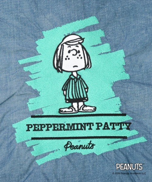 PEPPERMINT PATTY (M)