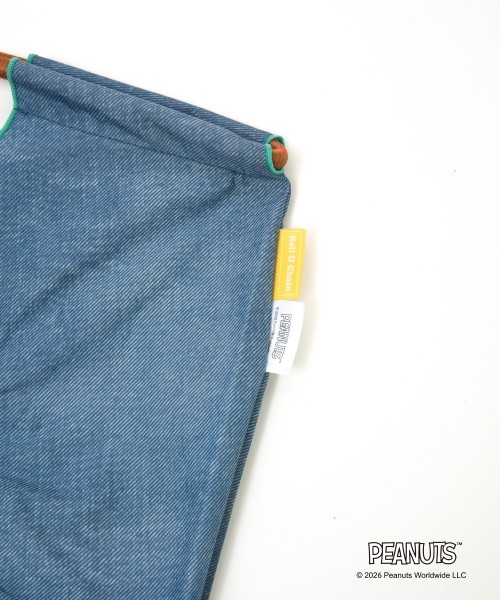 PEPPERMINT PATTY (M)