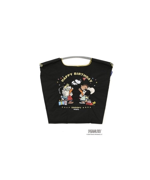 HB SNOOPY(M)
