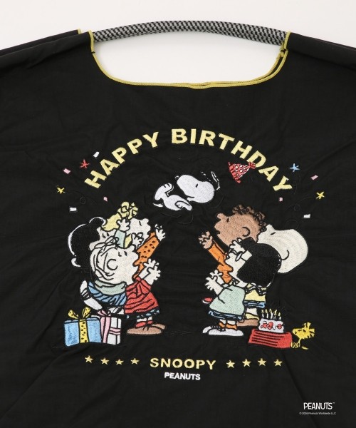 HB SNOOPY(M)