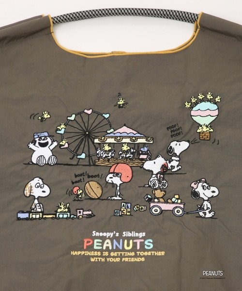 SNOOPY'S SIBLINGS(M)