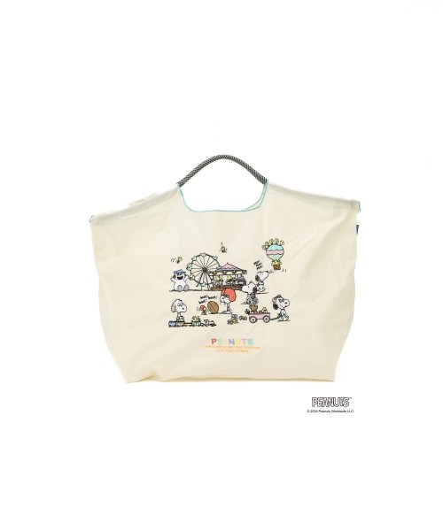 SNOOPY'S SIBLINGS (L)
