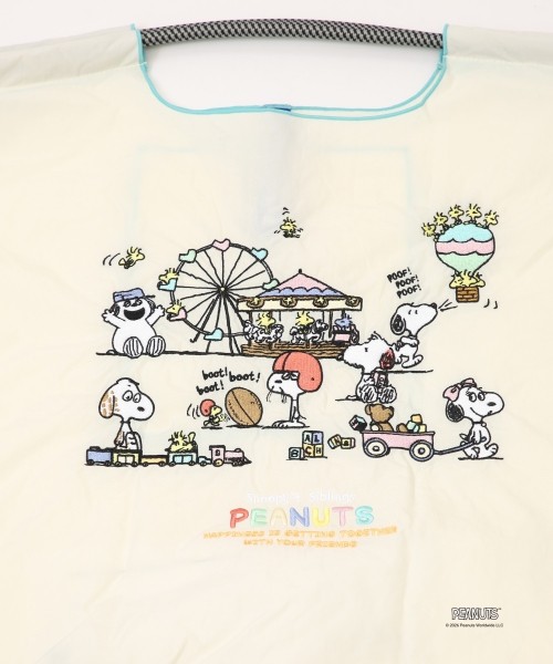 SNOOPY'S SIBLINGS (L)