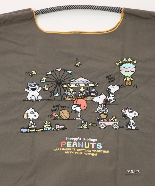 SNOOPY'S SIBLINGS (L)
