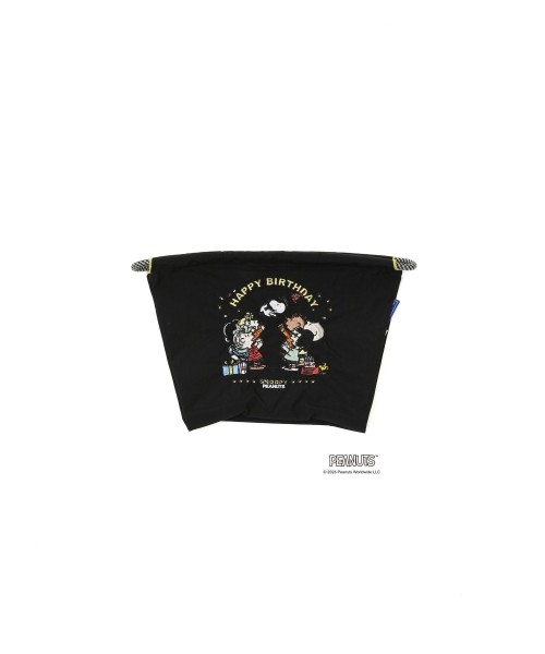 HB SNOOPY (P/L)