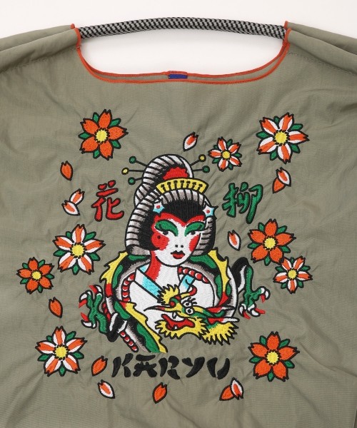 KARYU (M)
