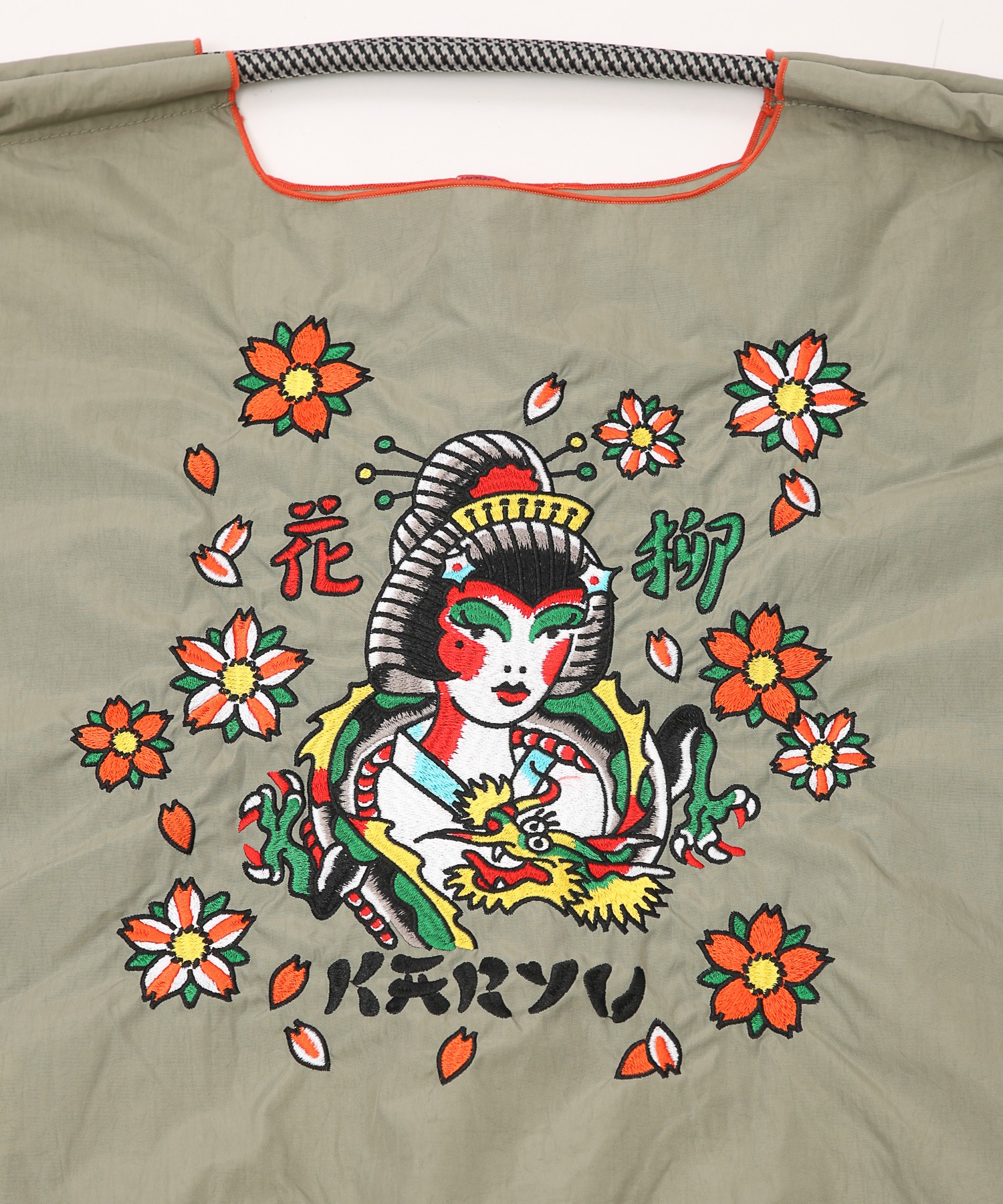 KARYU (L)