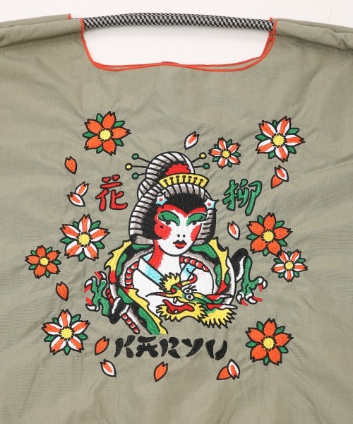 KARYU (L)