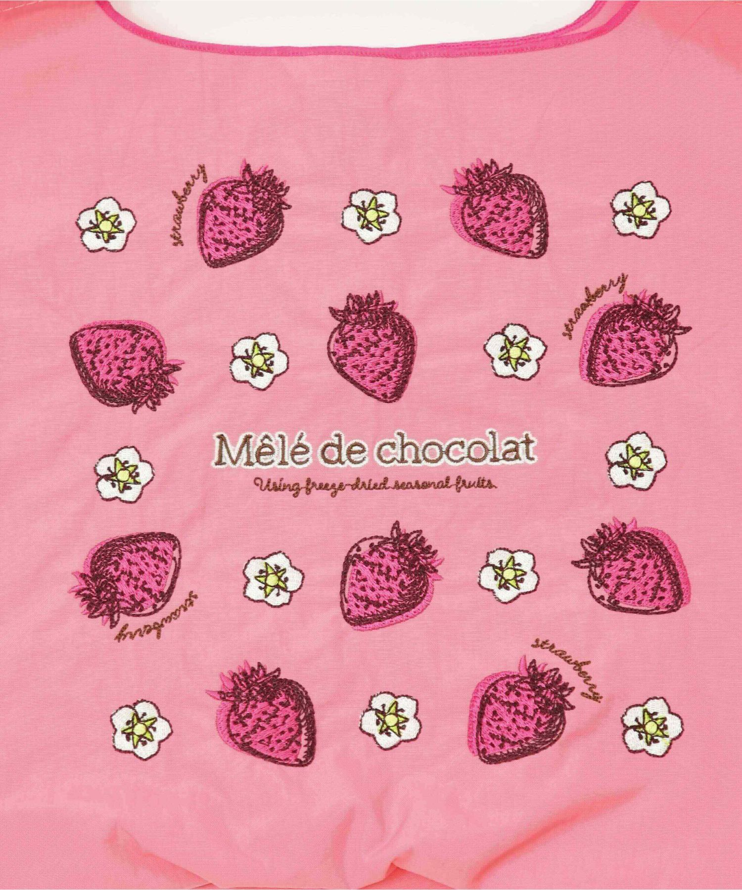 Meredo Chocolat (MS)