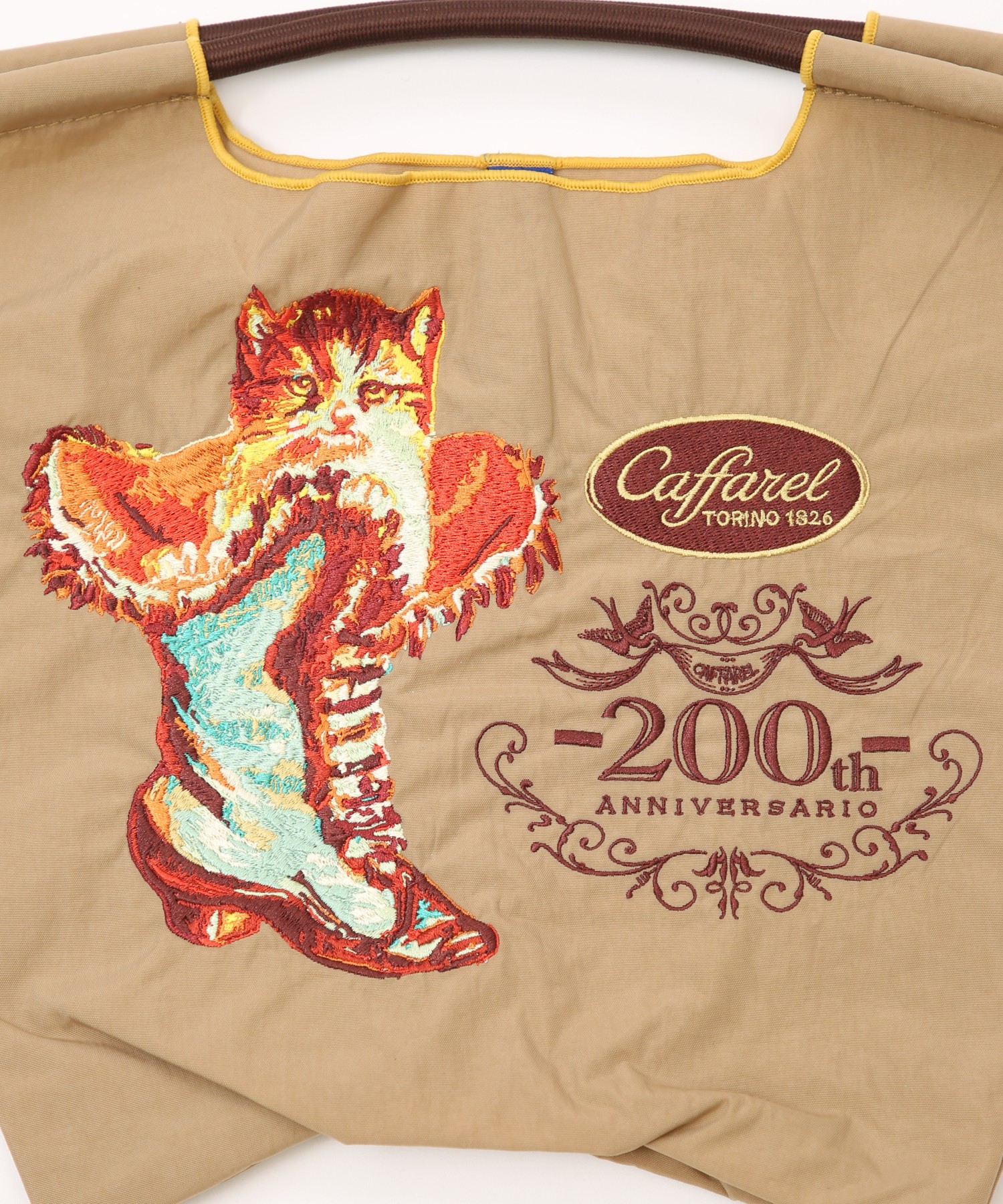 Caffarel 200th (MS)