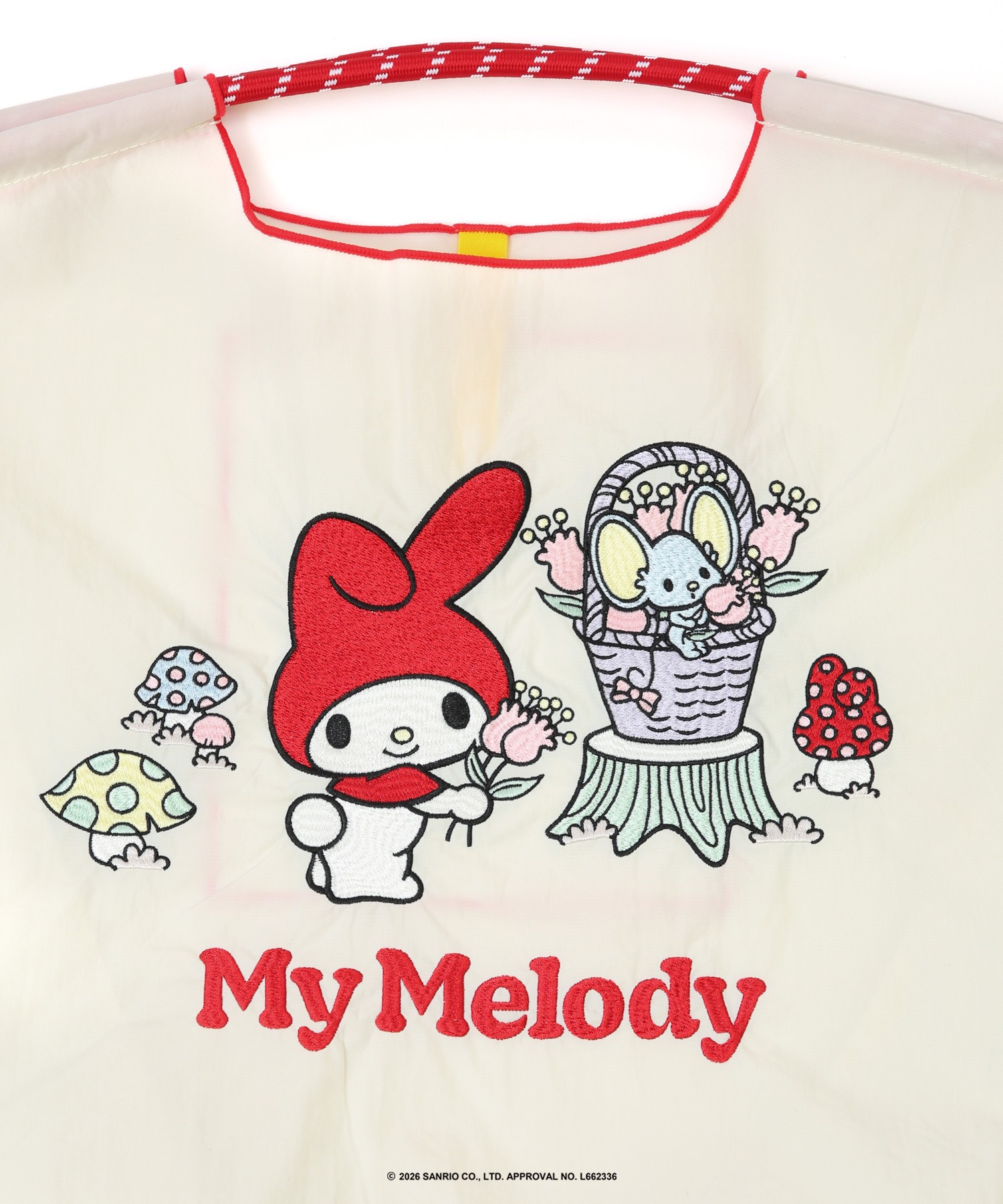 MY MELODY FLOWER (M)