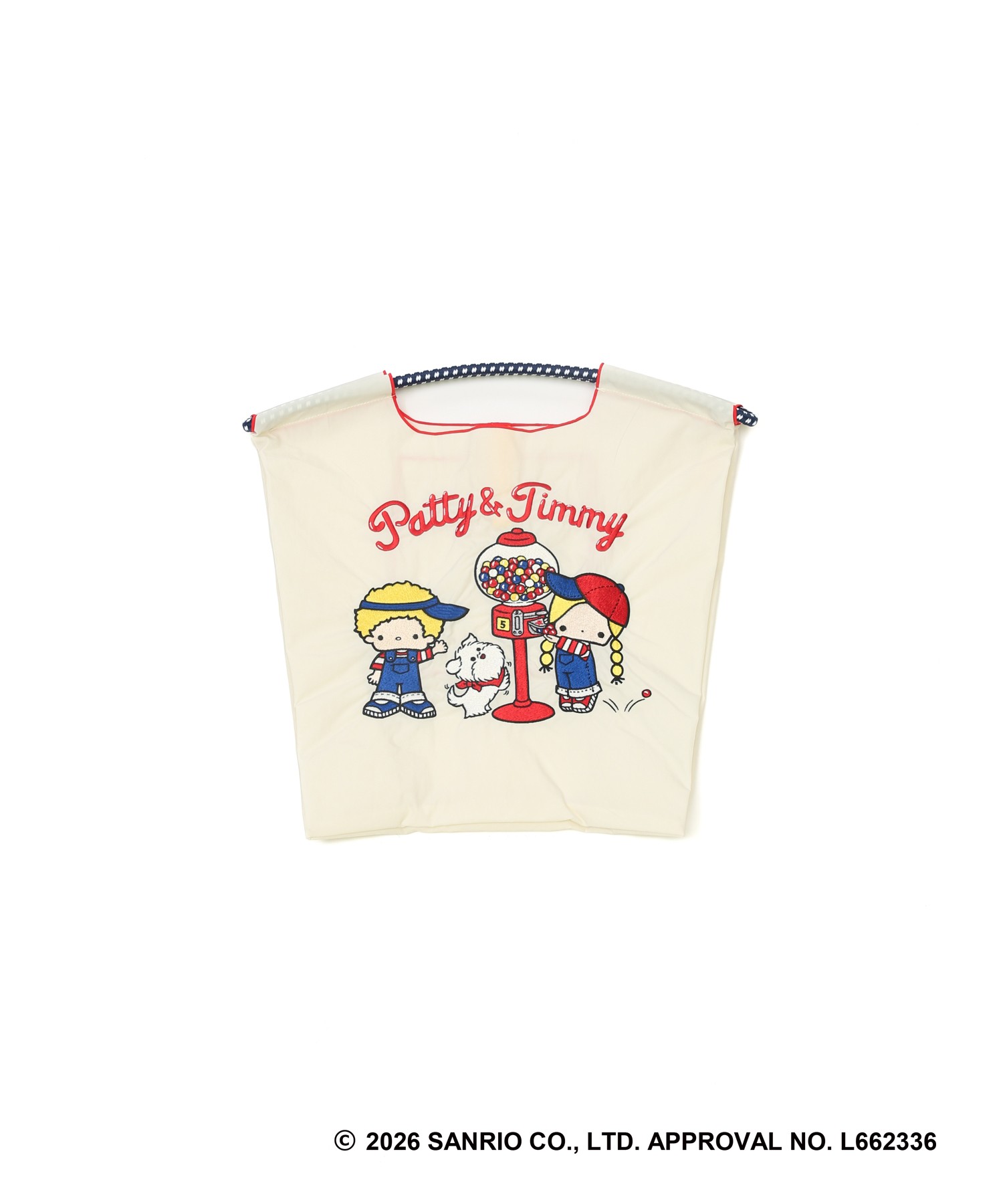 PATTY & JIMMY CANDY (M)