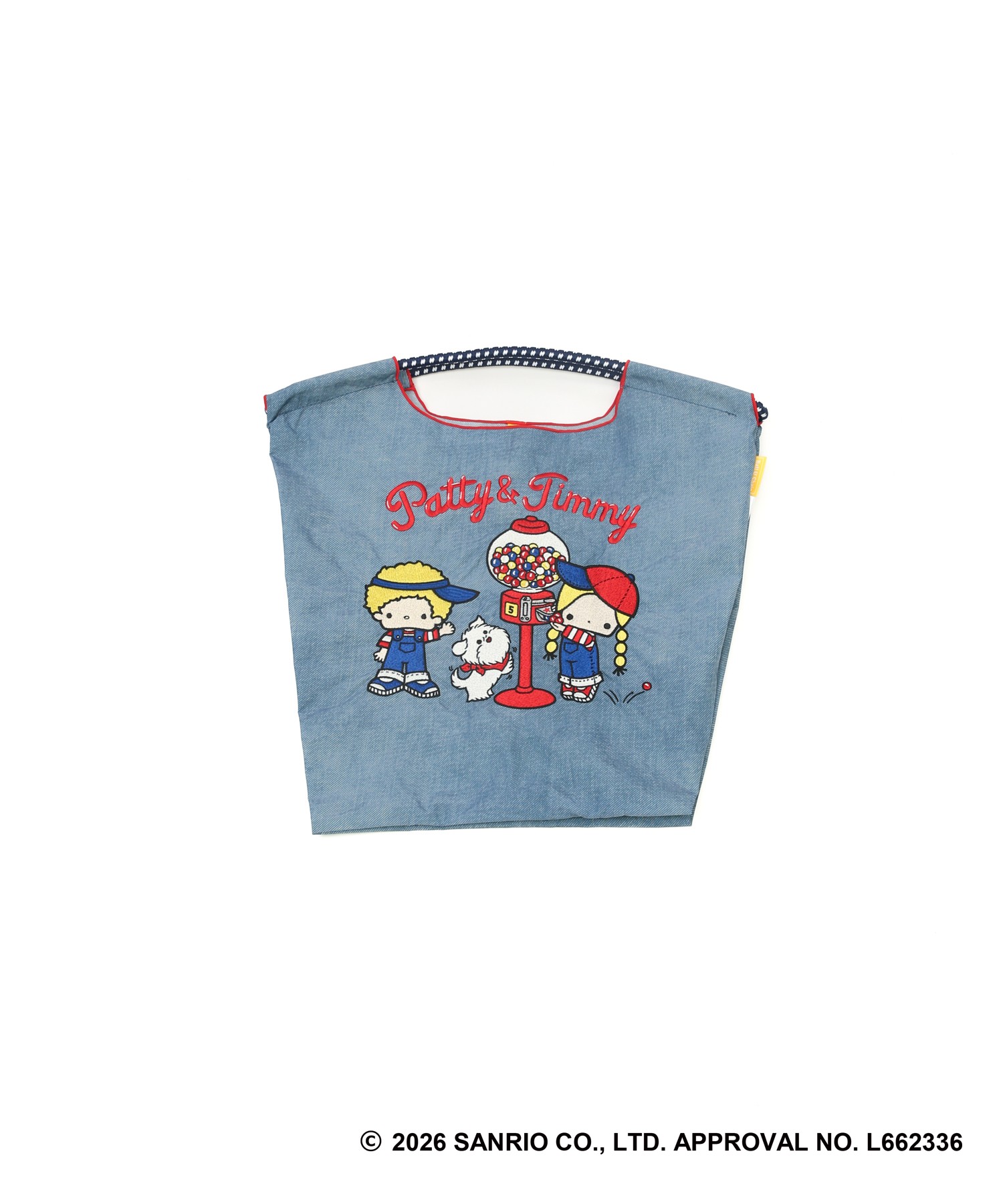 PATTY & JIMMY CANDY (M)