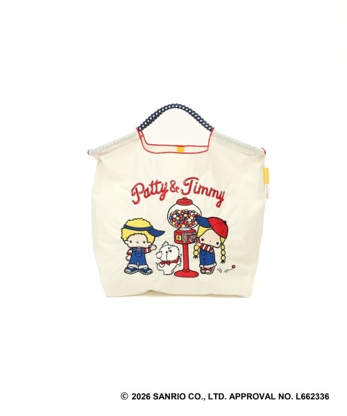 PATTY & JIMMY CANDY (M)