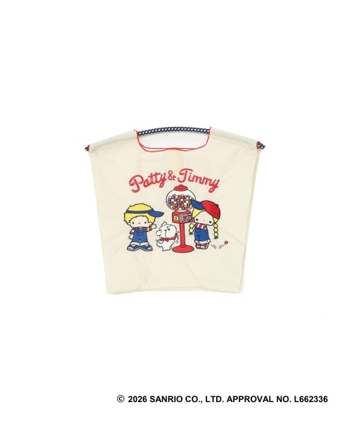 PATTY & JIMMY CANDY (M)