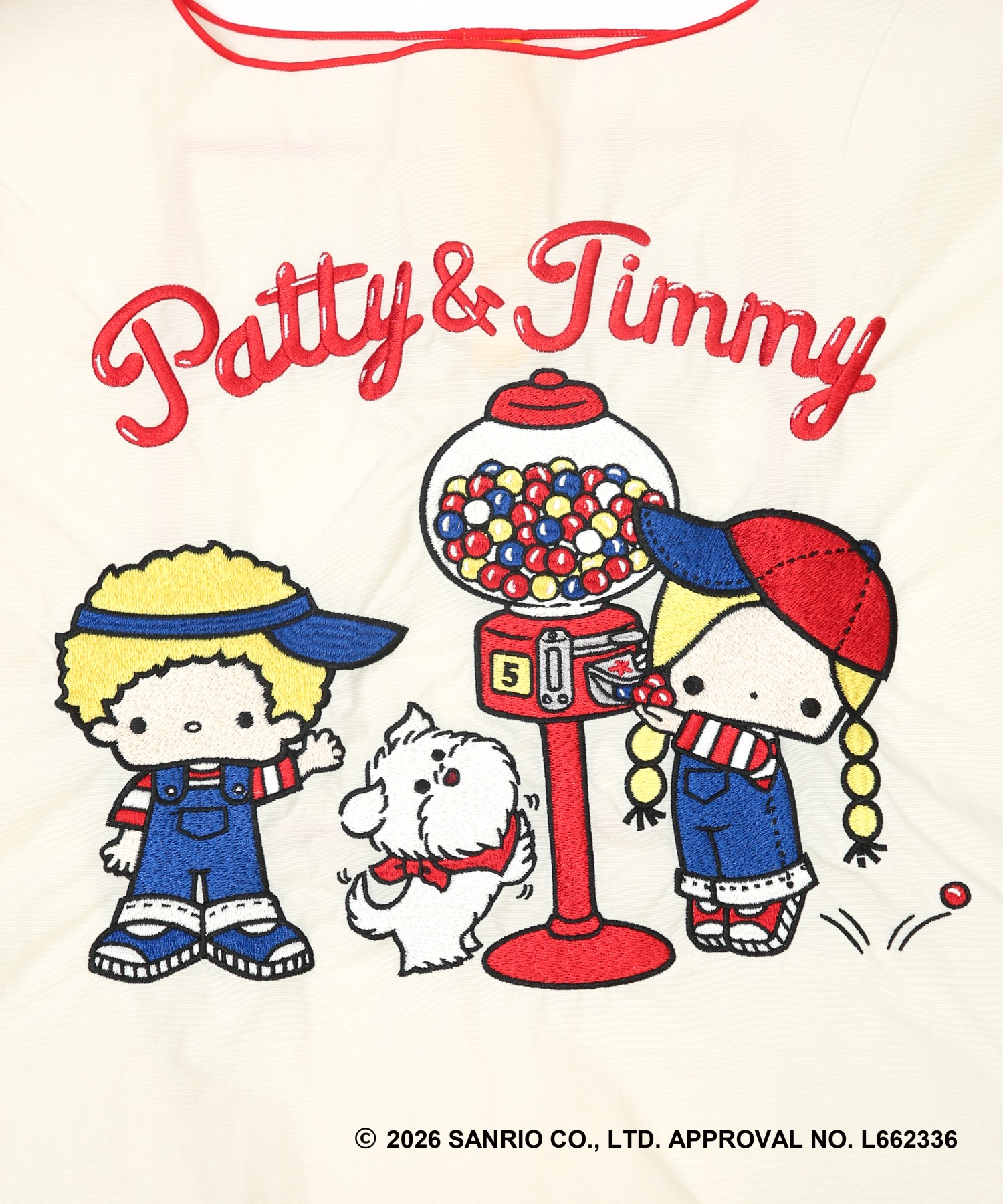 PATTY & JIMMY CANDY (M)