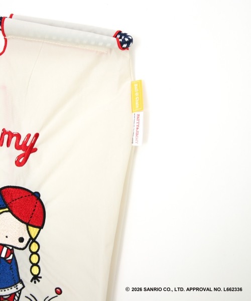 PATTY & JIMMY CANDY (M)