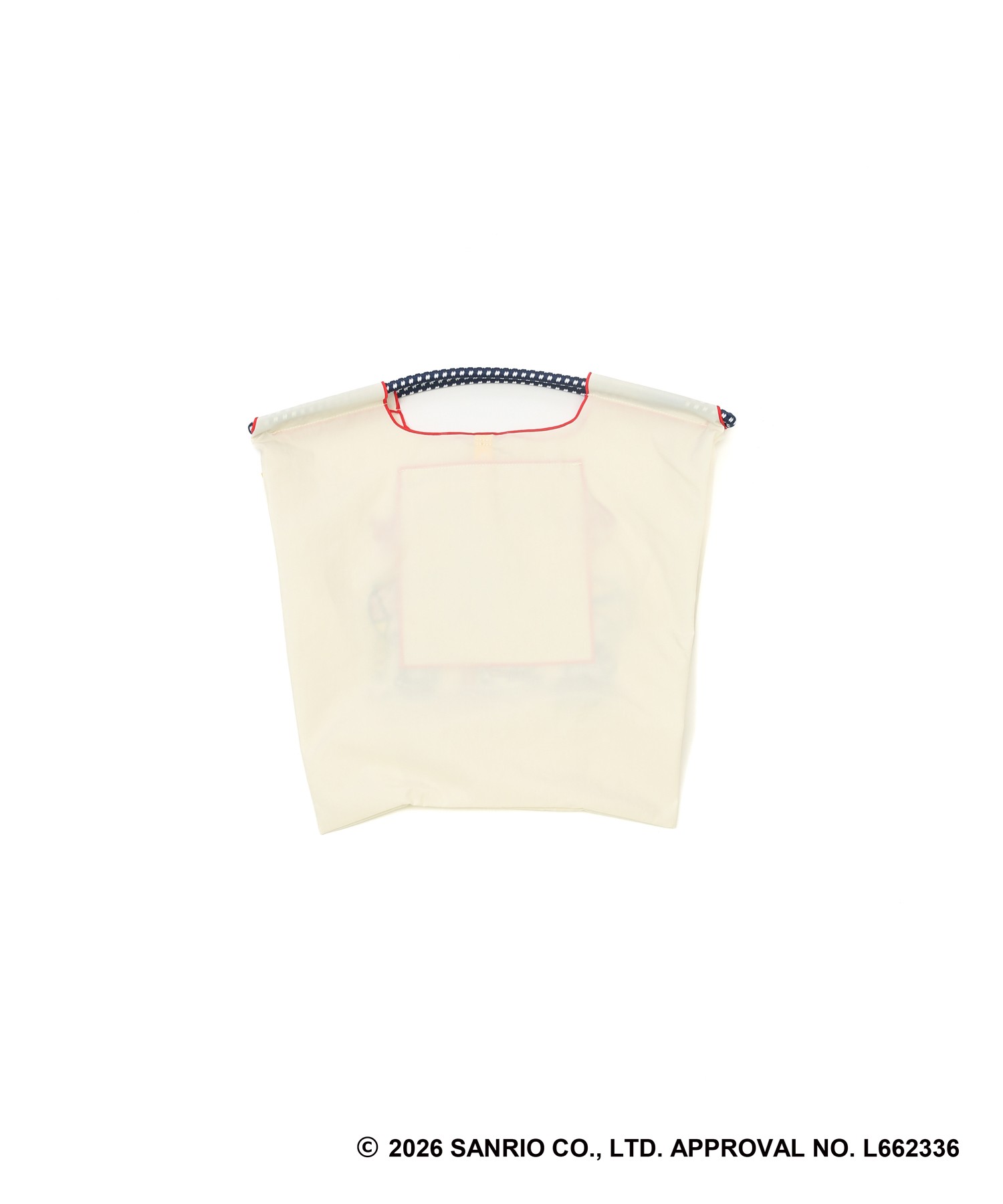 PATTY & JIMMY CANDY (M)