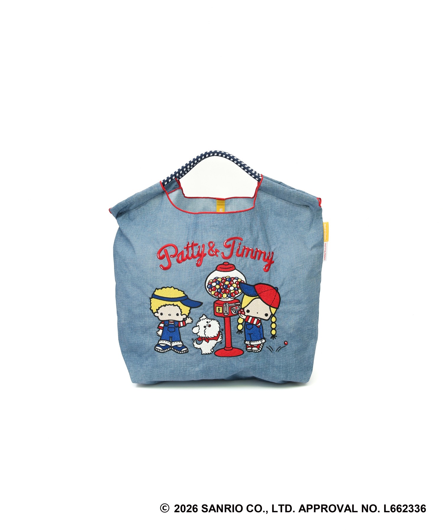 PATTY & JIMMY CANDY (M)