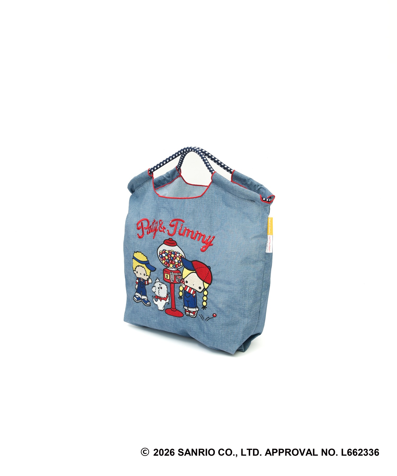 PATTY & JIMMY CANDY (M)