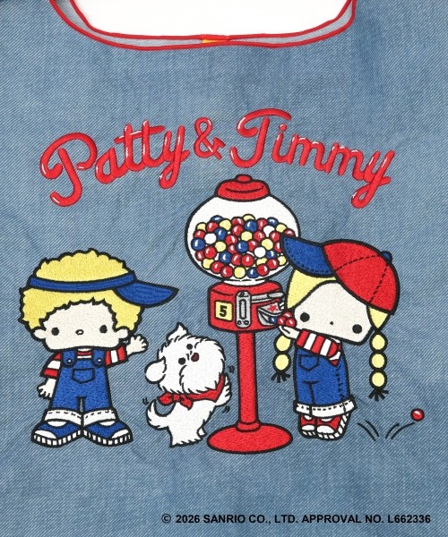 PATTY & JIMMY CANDY (M)