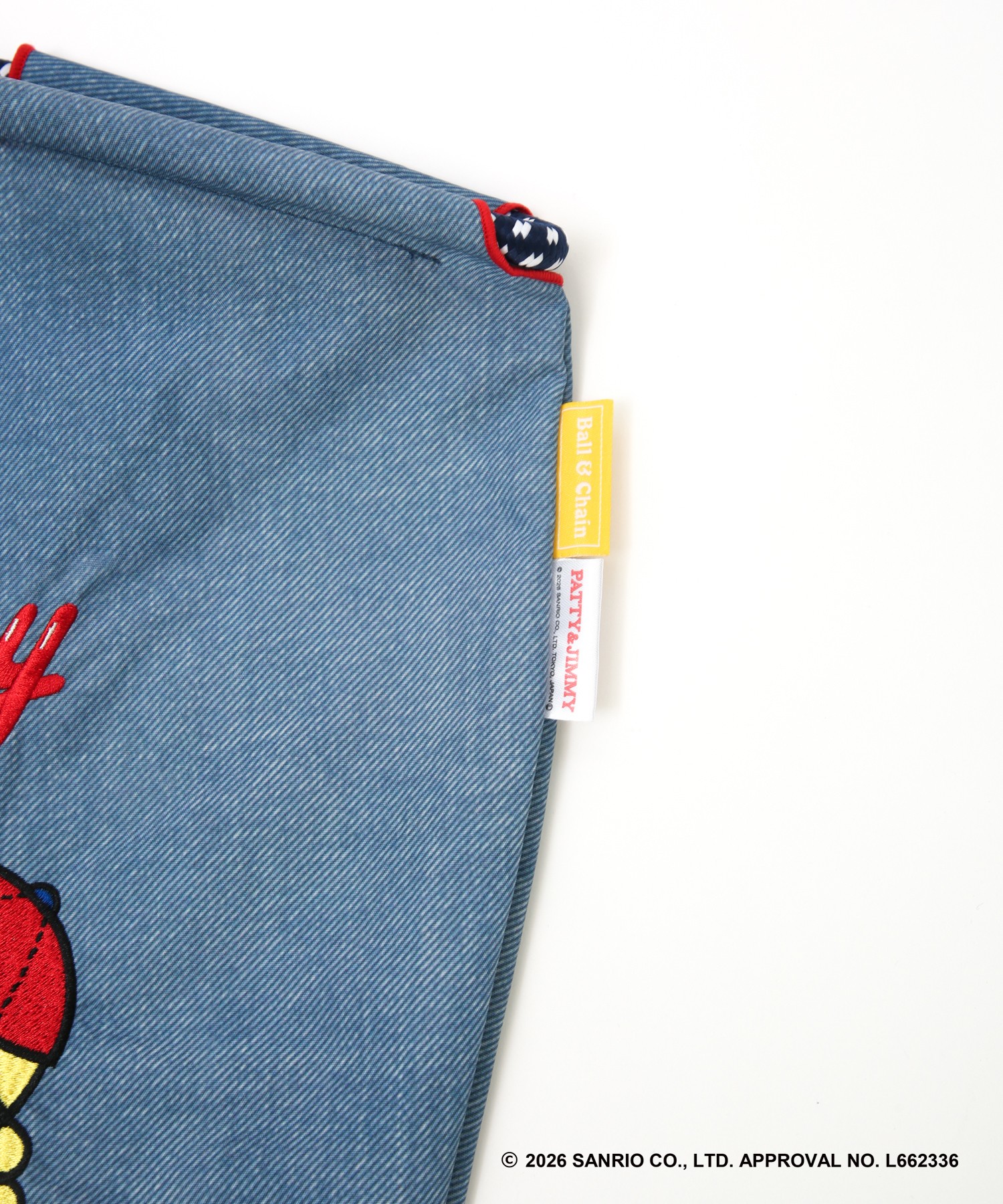 PATTY & JIMMY CANDY (M)