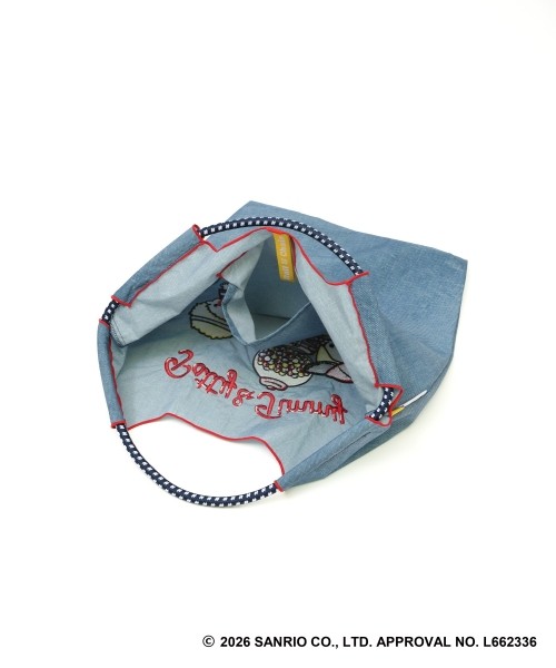 PATTY & JIMMY CANDY (M)