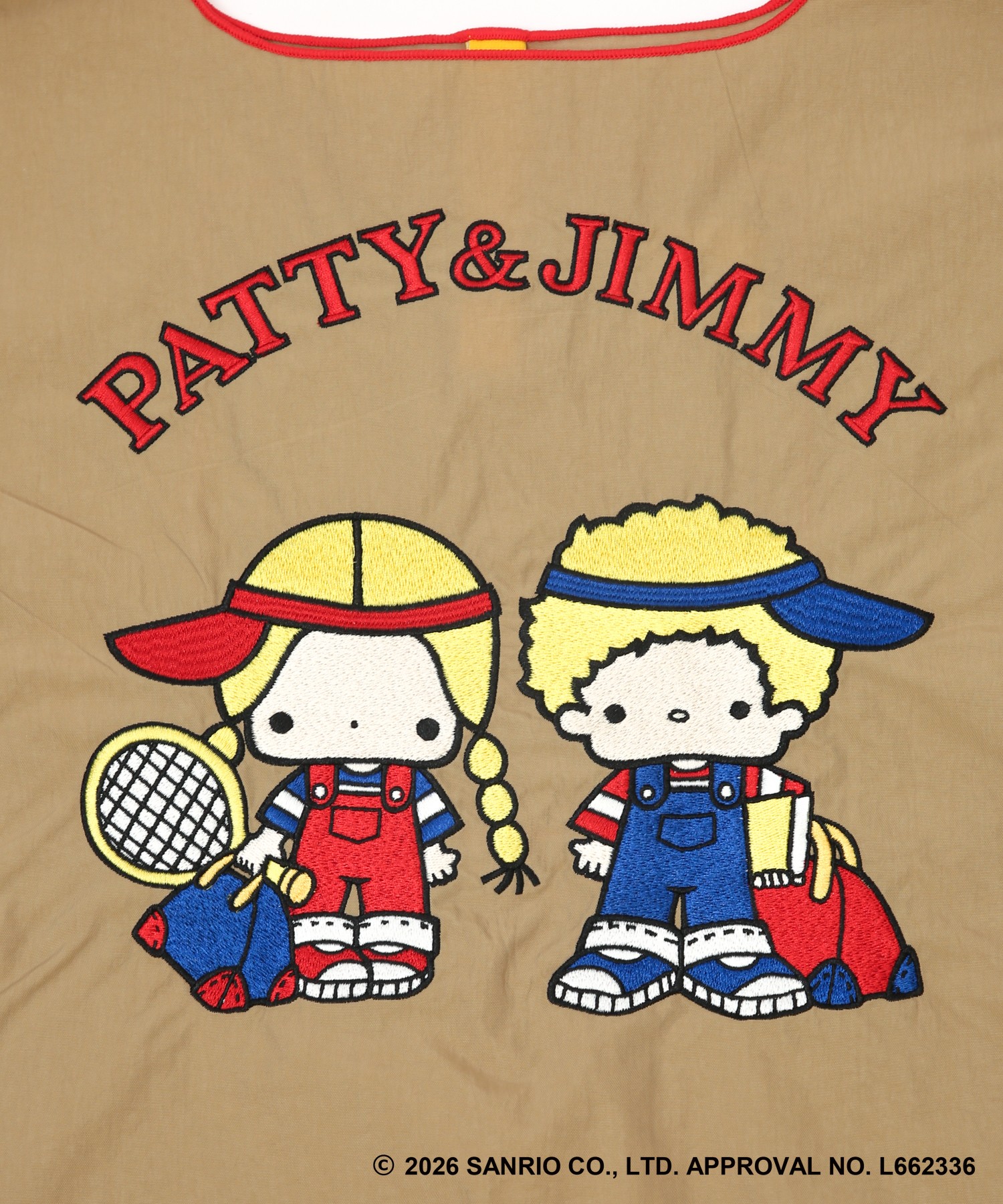 PATTY & JIMMY (M)