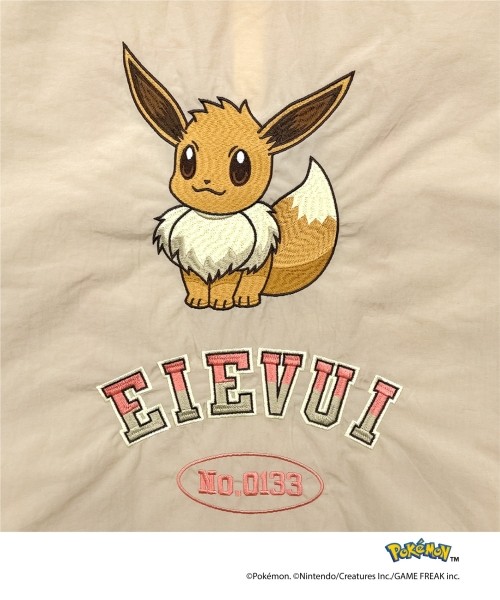  EIEVUI(M)