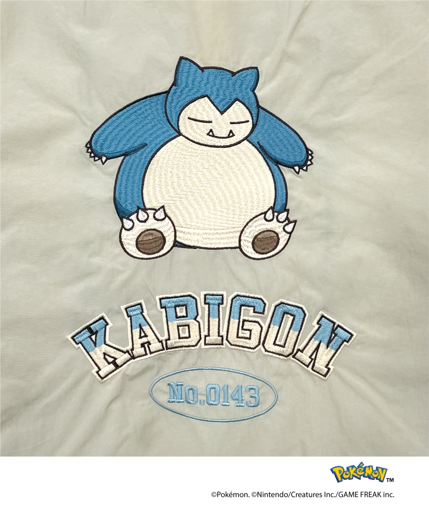  KABIGON(M)