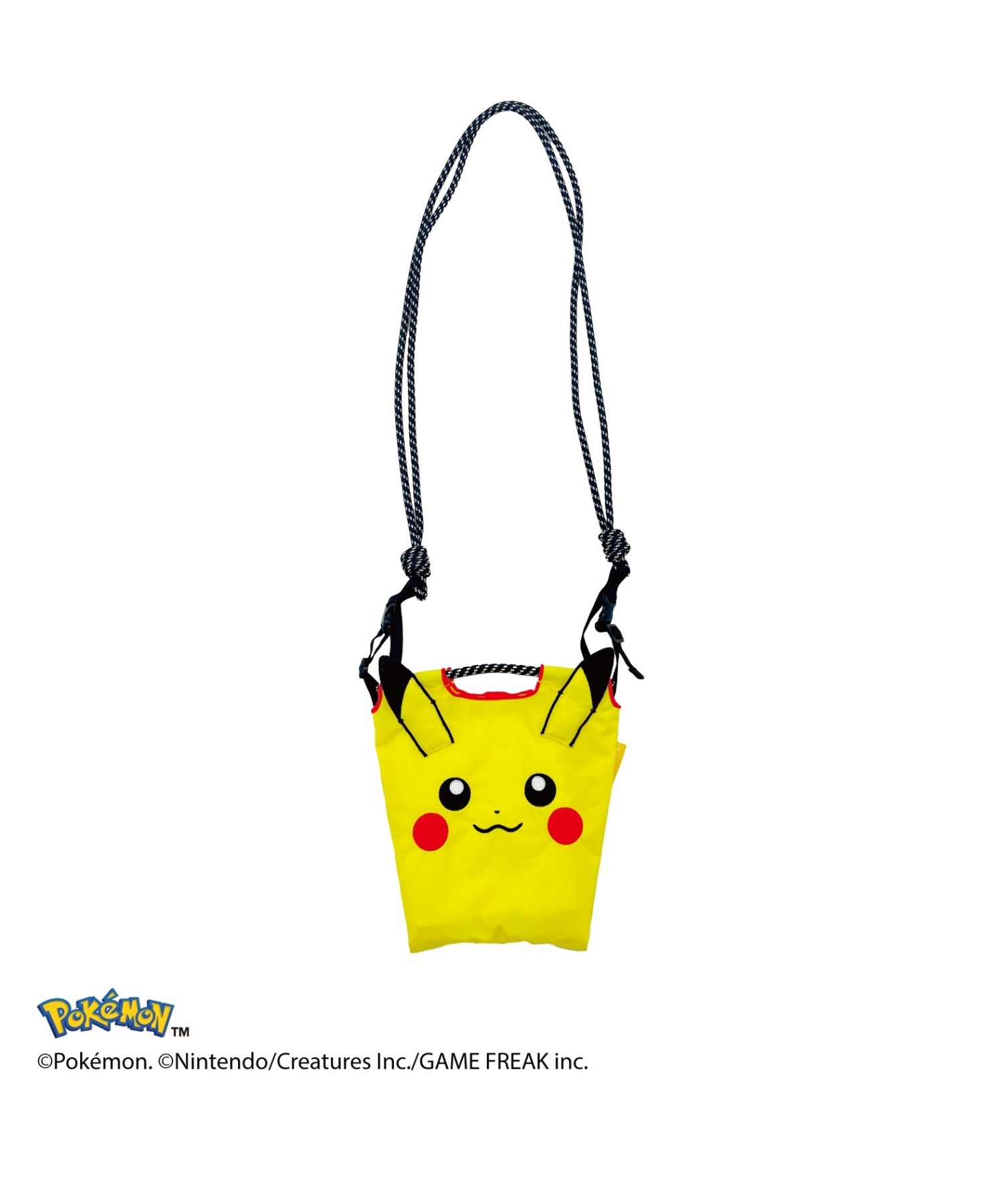 POKEMON _PIKACHU_FACE(S)