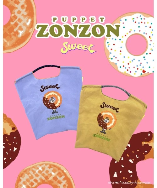 SWEET ZON ZON (M)