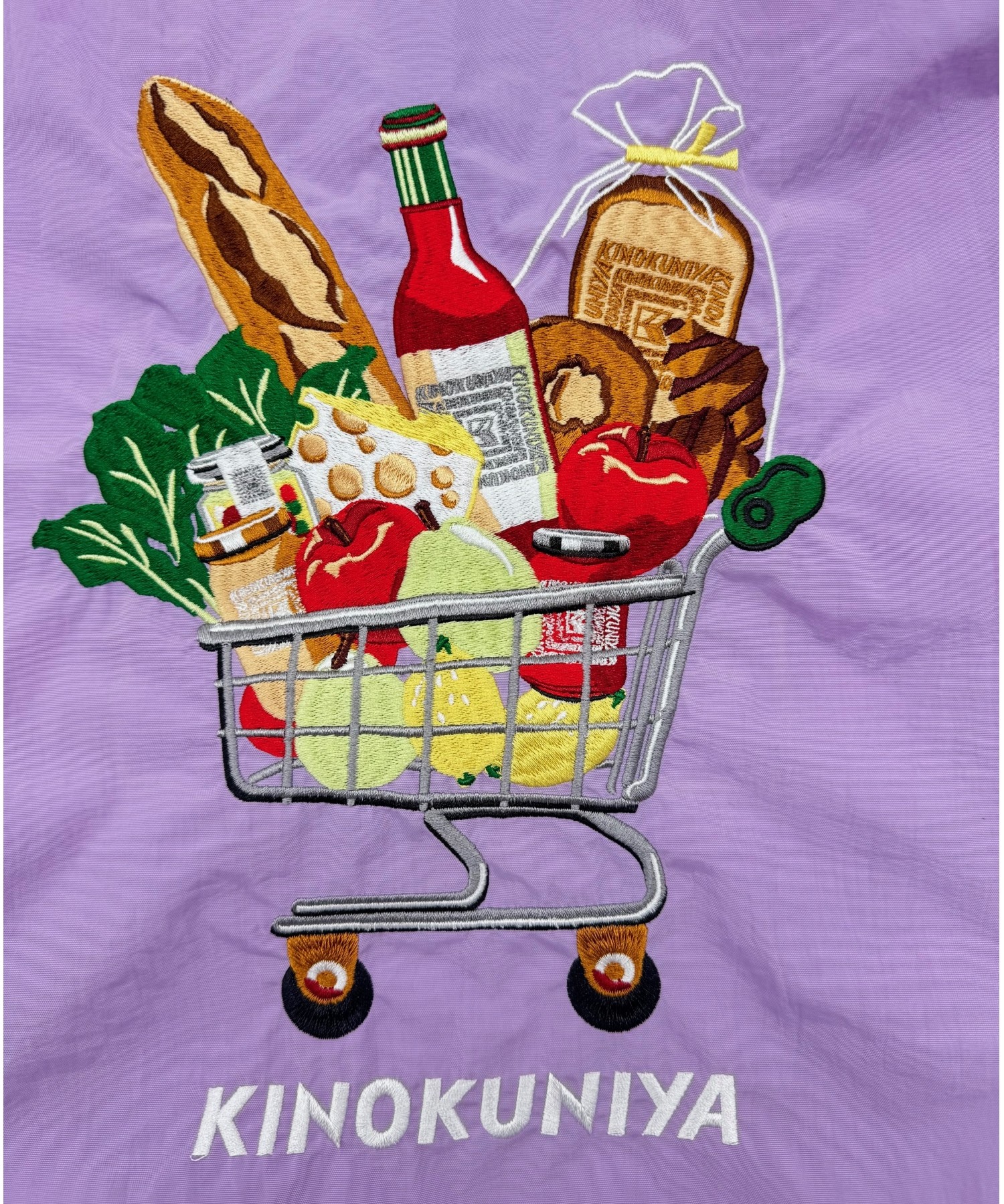 KINOKUNIYA.SHOPPING CART (M)