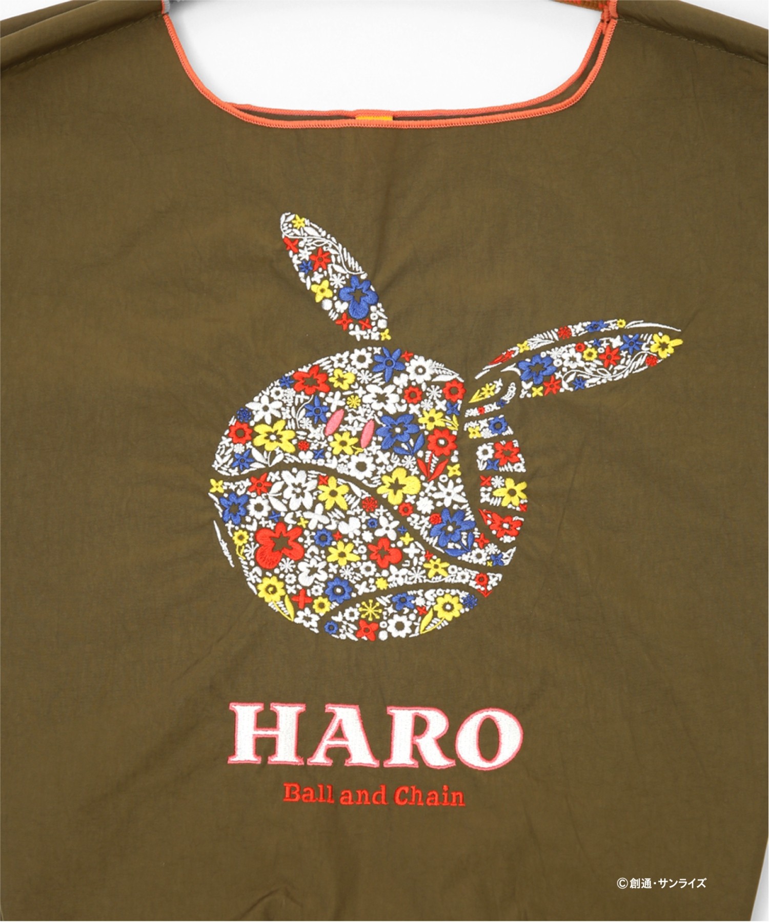 HARO FLOWER (M)