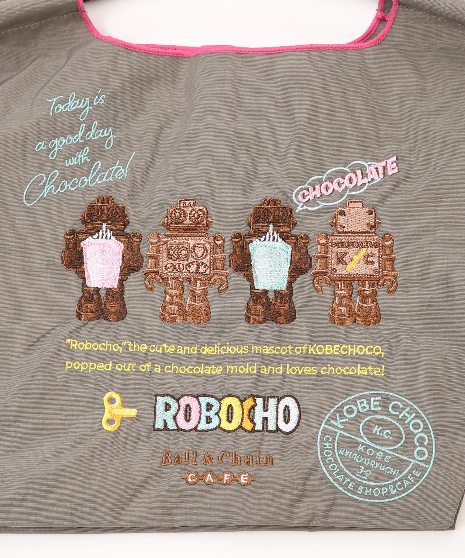 Robochoco (MS)