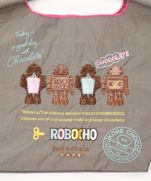 Robochoco (MS)