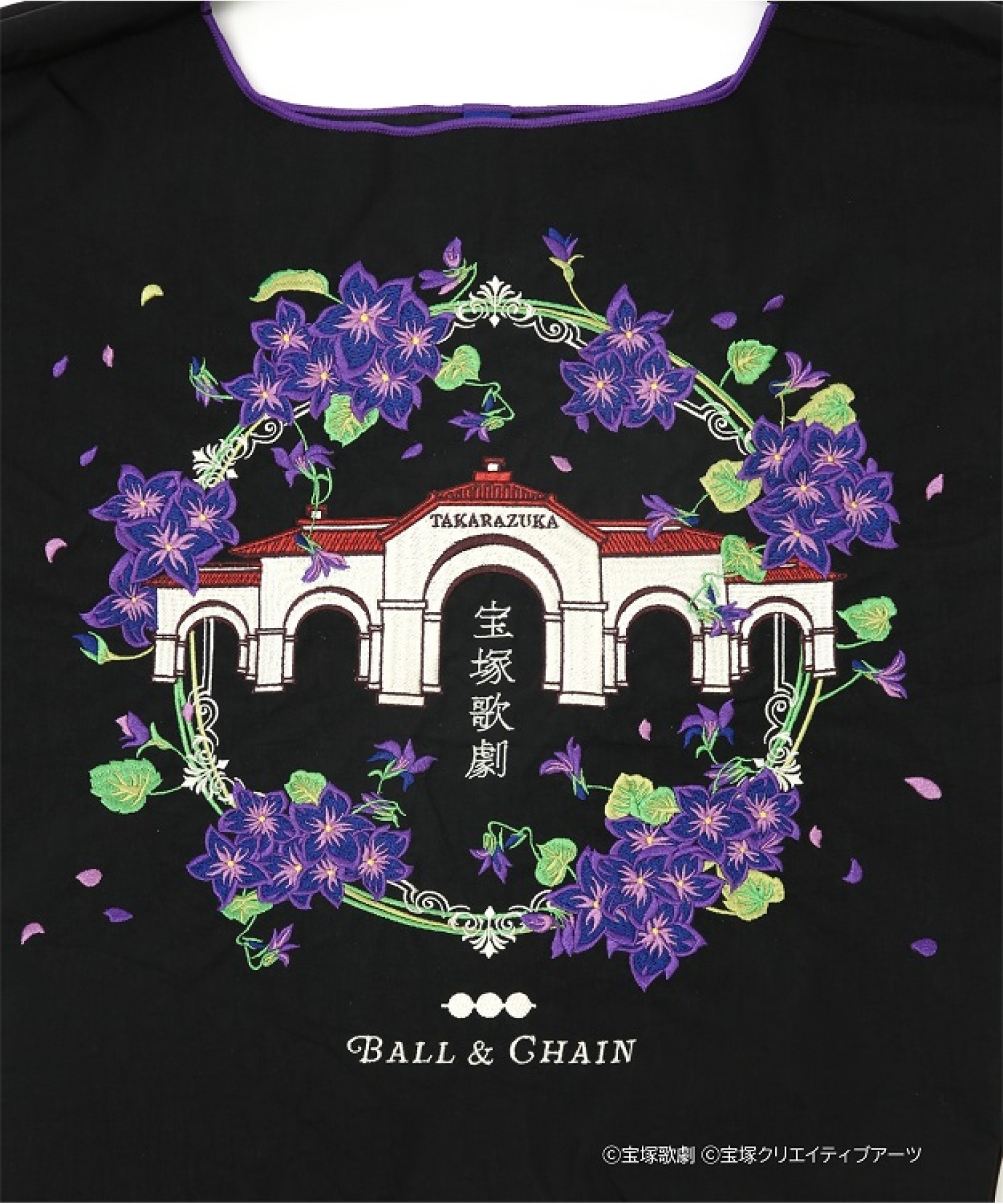  Takarazuka Grand Theater (M)