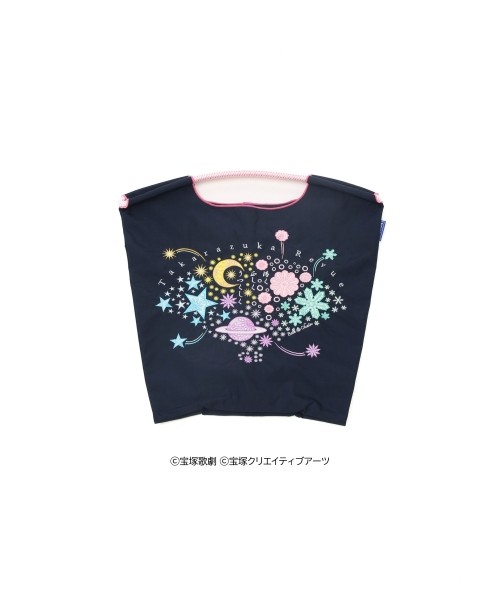 Takarazuka Folding Fan (M)