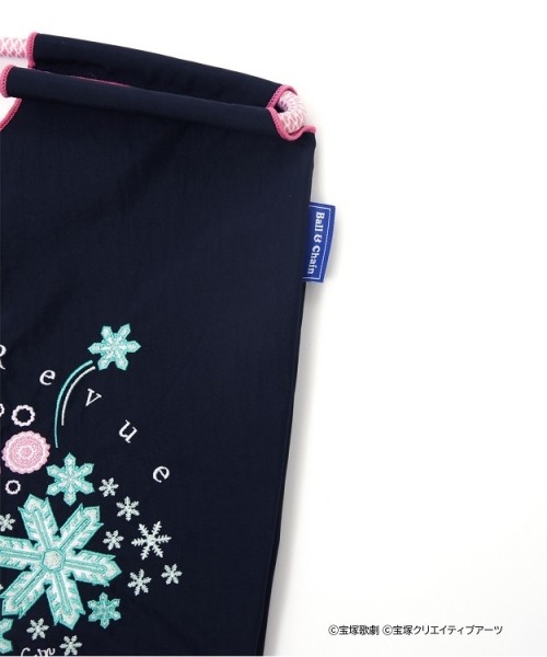 Takarazuka Folding Fan (M)