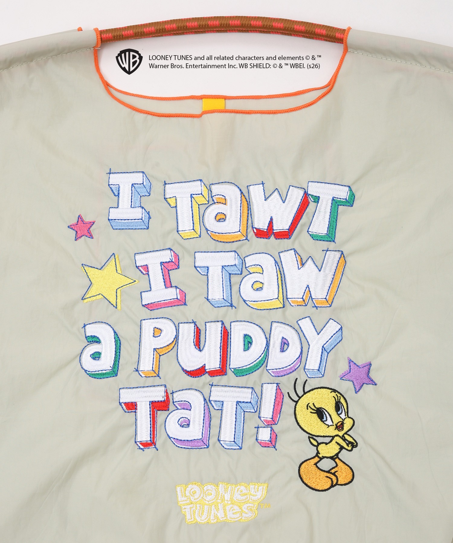 TWEETY I TAW A TAT (M)