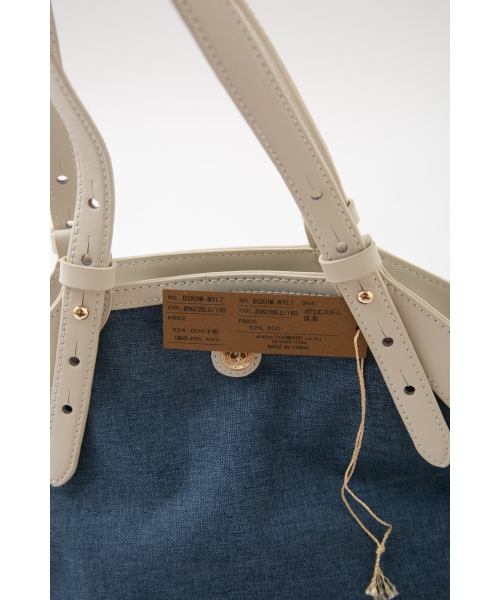 バスケットトートM